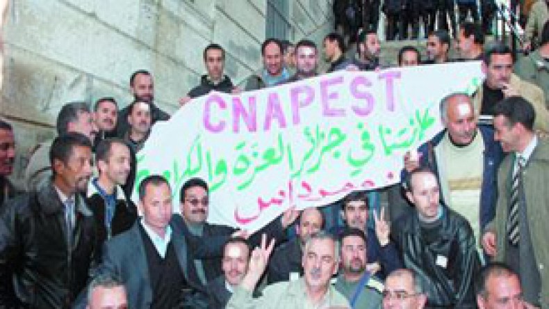 الأساتذة والمعلمون يقررون مواصلة الإضراب الوطني للأسبوع الثاني