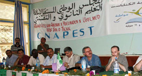 Education:Technical education teachers refuse to sit for November competitions