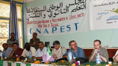 Cnapest: maintien de la grève pour la 2e semaine