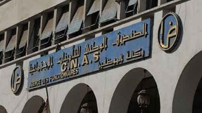 “لاكناص” تتبنى تدابير جديدة للمعاقين تزامنا مع يومهم العالمي