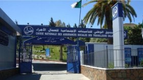 رابطة قرباج تراقب مدى تأمين اللاعبين اجتماعيا