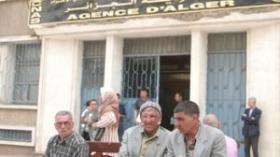 وكيل الجمهورية يستلم ملف تجاوزات صندوق التأمين عن البطالة