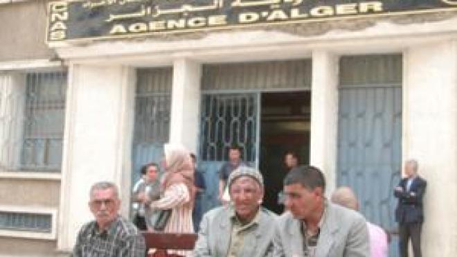 وكيل الجمهورية يستلم ملف تجاوزات صندوق التأمين عن البطالة