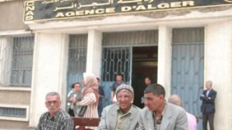 وكيل الجمهورية يستلم ملف تجاوزات صندوق التأمين عن البطالة