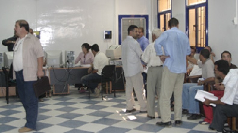 توسيع نظام الدفع من قبل الغير إلى الموظفين المؤمّنين عبر 5 ولايات