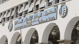 37 مليون جزائري مستفيد من تغطية الضمان الإجتماعي