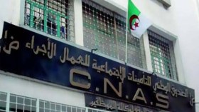 الحبس النافذ وغرامات ثقيلة للمتلاعبين بالتأمين!