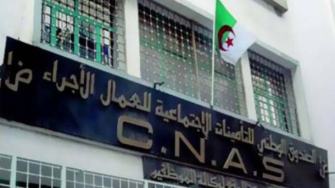 الحبس النافذ وغرامات ثقيلة للمتلاعبين بالتأمين!