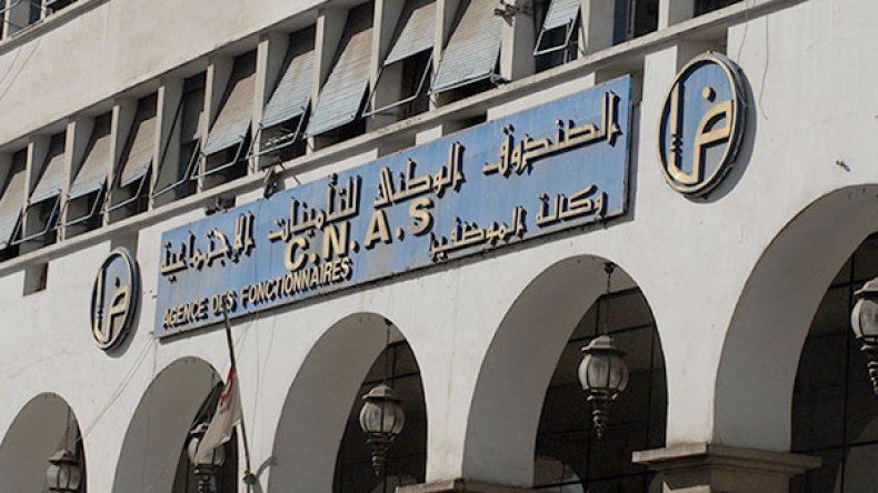 حملة لطلبة الجامعات للتأمين على المرض والأمومة وحوادث العمل