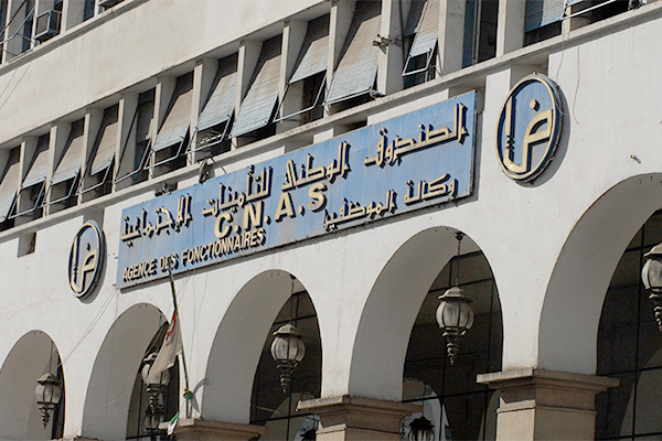 Workers’ Social Insurances Fund extends deadline for paying debts