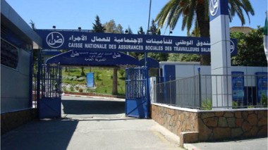 Employees at Algiers’ Social Security Fund forge 16000 medical files to steal patients' money