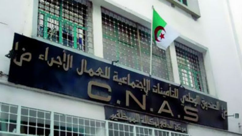 تمديد الاستفادة من التعويضات لفئة المتقاعدين إلى غاية 2020