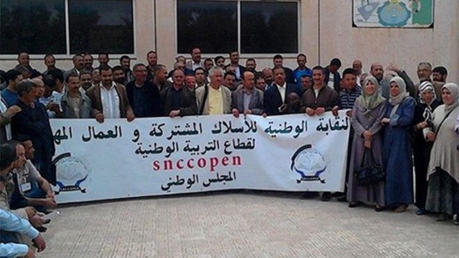 نقابة الأسلاك المشتركة للتربية تحسم الخميس في خيارات الاحتجاج