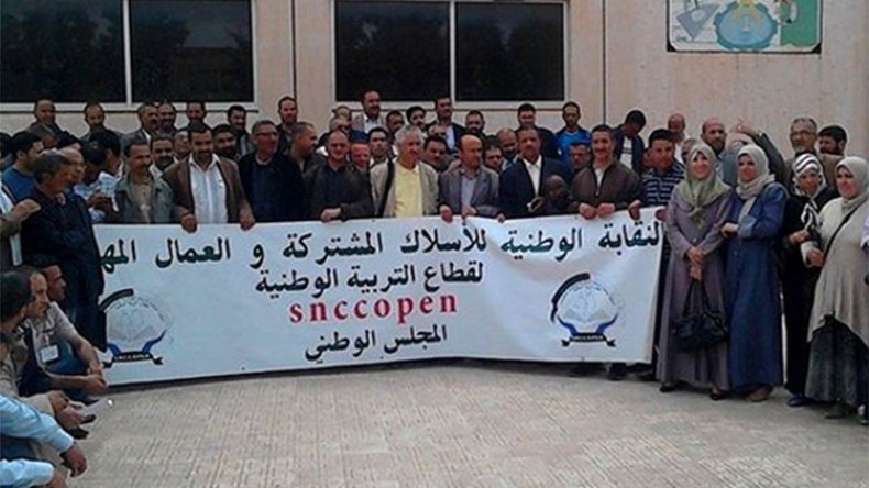 نقابة الأسلاك المشتركة للتربية تحسم الخميس في خيارات الاحتجاج