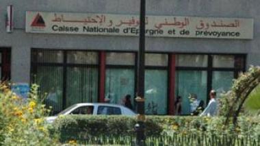 Habitat: rebond des crédits hypothécaires bonifiés durant le 1er semestre