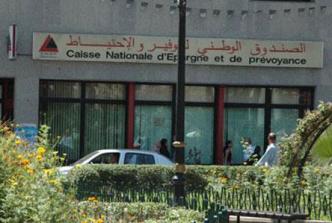 Habitat: rebond des crédits hypothécaires bonifiés durant le 1er semestre