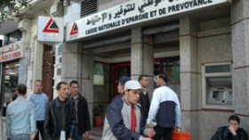 ‭ ‬11‭ ‬فرعا‭ ‬نقابيا‭ ‬يهددون‭ ‬بشلّ‭ ‬التعاملات‭ ‬المصرفية