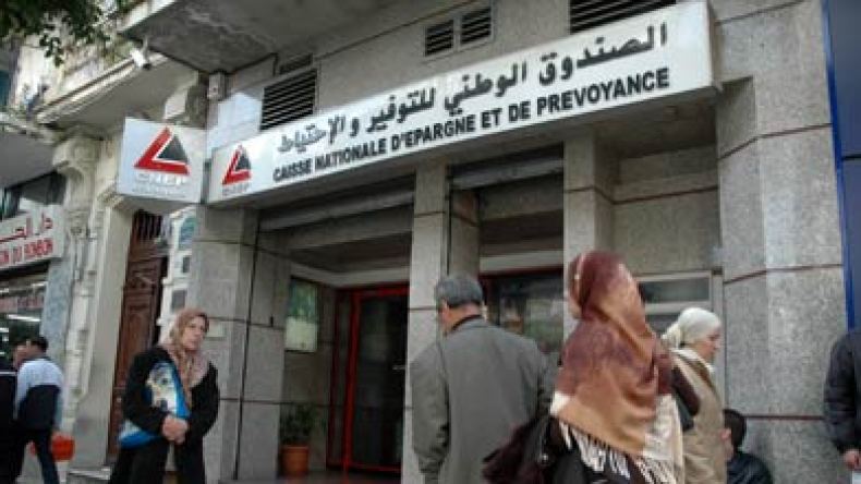 كناب بنك يرفع فترة تسديد قروض شراء قطع أرضية لبناء مساكن إلى ثلاثين سنة