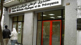 القروض العقارية تنطلق بداية من الأسبوع المقبل و الحد الأقصى لا يتجاوز مليارا و200 مليون