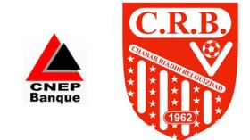 اتفاق وشيك بين إدارة بلوزداد والصندوق الوطني للتوفير والاحتياط