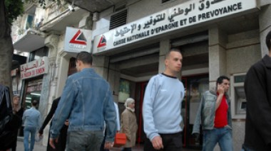 Algeria's national saving bank extends delays for its customers