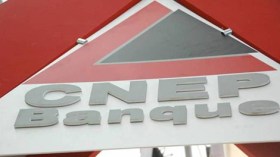 “يمكن للبالغين 75 سنة الاستفادة من قروض”