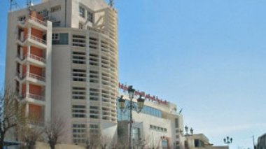 CNEP Banque : prolongation de la durée du crédit d’achat de terrain