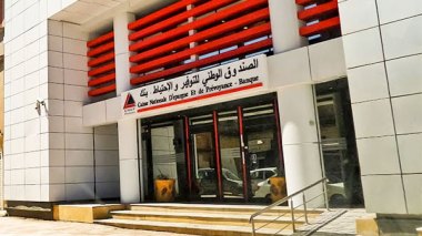 CNEP Bank Launches A New Investment Loan To Finance Medical Projects By 100%