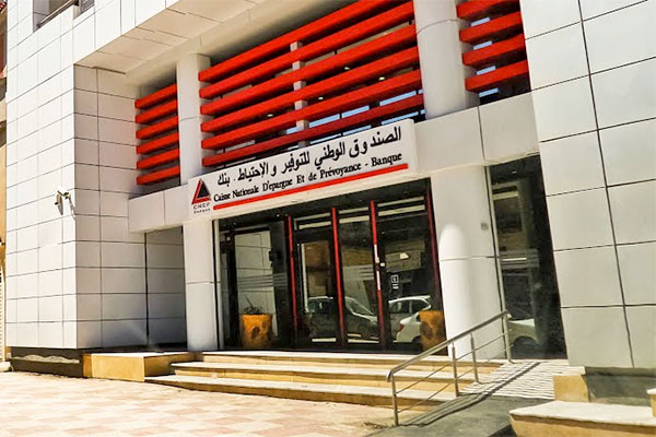 CNEP Bank Launches A New Investment Loan To Finance Medical Projects By 100%