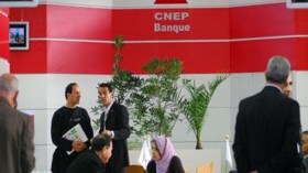 “كناب-بنك “يمنح نحو 90 مليار دج من القروض في تسع اشهر