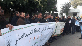 “الكناس” يهدد بشل الجامعات لتحسين الظروف الاجتماعية للأستاذ