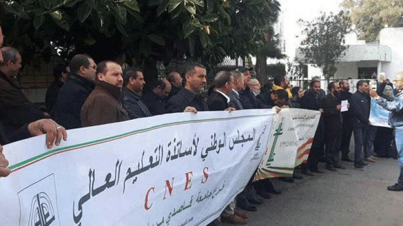 “الكناس” يهدد بشل الجامعات لتحسين الظروف الاجتماعية للأستاذ