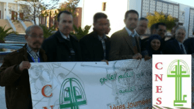 ‏”الكناس” في وقفة احتجاجية أمام وزارة العمل