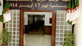 تقارير مراقبة الرئاسيات تتأخر في الوصول إلى اللجنة الوطنية