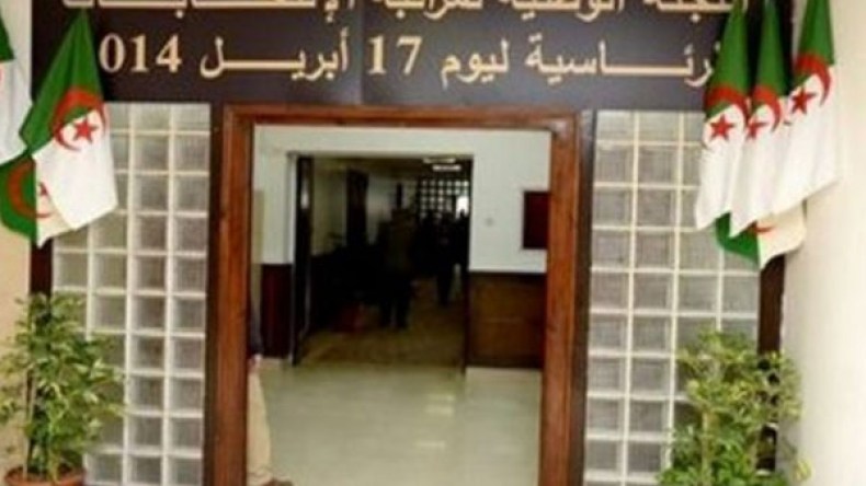 تقارير مراقبة الرئاسيات تتأخر في الوصول إلى اللجنة الوطنية