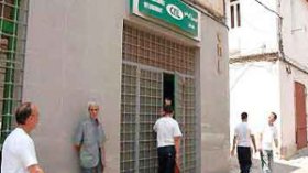 70 مليونا إعانة لكلّ مستفيد من سكن وإقصاء المتقاضين راتب 9 ملايين