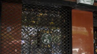 Agriculture: la CNMA s'apprête à lancer un nouveau produit