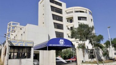 Zemali: “National Pension Fund (CNR) Suffers From A Deficit Of 580 Billion Dinars”