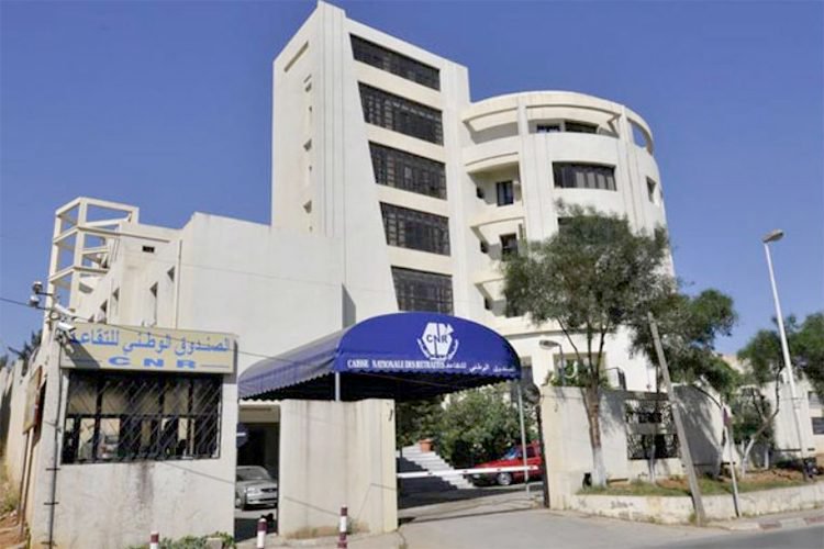 Zemali: “National Pension Fund (CNR) Suffers From A Deficit Of 580 Billion Dinars”