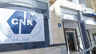 Solidarity funds compelled to inject money into “CNR” fund up to 2021