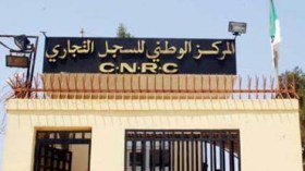 1800 مؤسسة فرنسية تتصدر النشاط التجاري الأجنبي بالجزائر