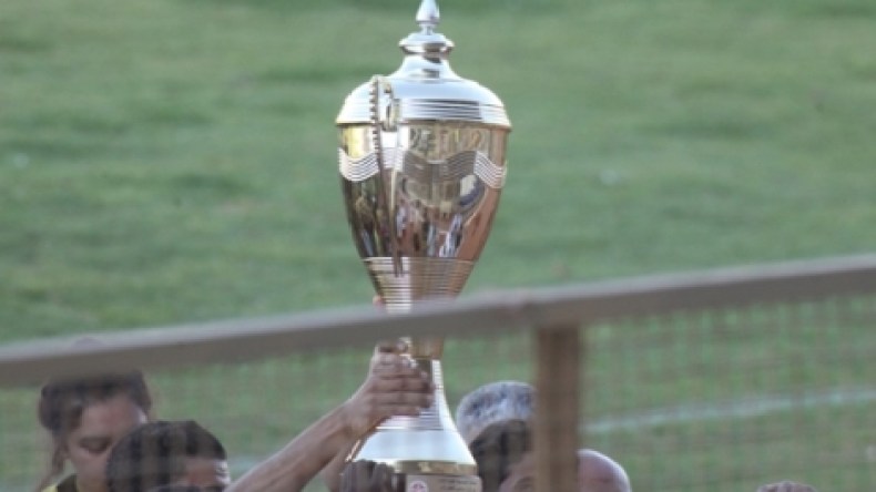 تنظيم النهائي المؤجّل لكأس تونس من دون جمهور