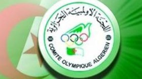 تدشين المقر الجديد للمحكمة الرياضية وتنصيب أعضائها السبت