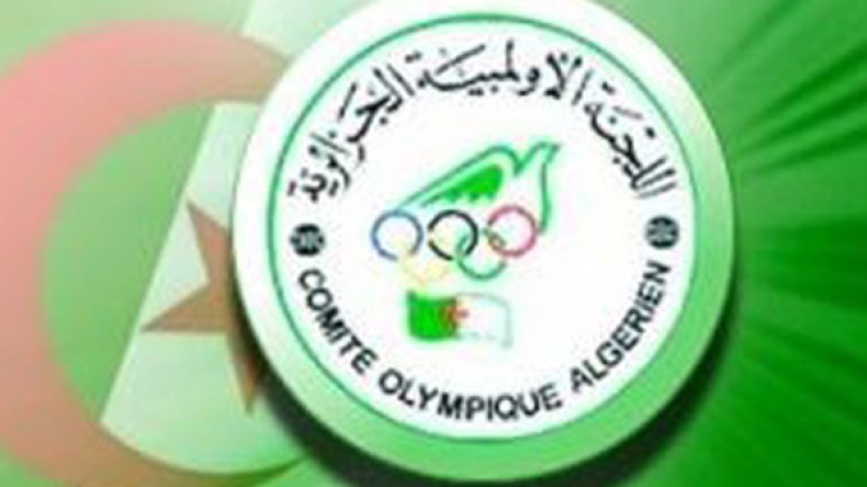 تدشين المقر الجديد للمحكمة الرياضية وتنصيب أعضائها السبت