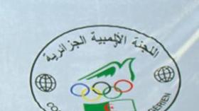 قريبا جمعية انتخابية في إطار الإستقلالية