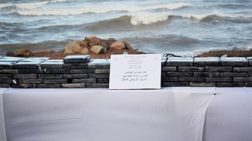 “تزطيل” بلا تمييز ولا مفاضلة!