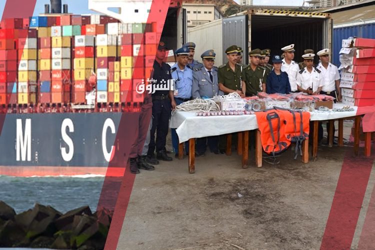 Le tribunal de Sidi M’hamed se prononce sur l’affaire de la cocaïne