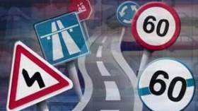 ثلاثة ملايين سنتيم للحصول على رخصة السياقة