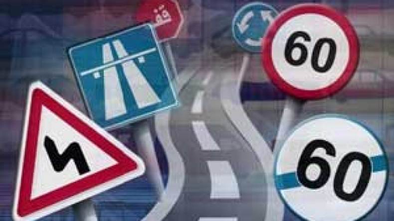 ثلاثة ملايين سنتيم للحصول على رخصة السياقة