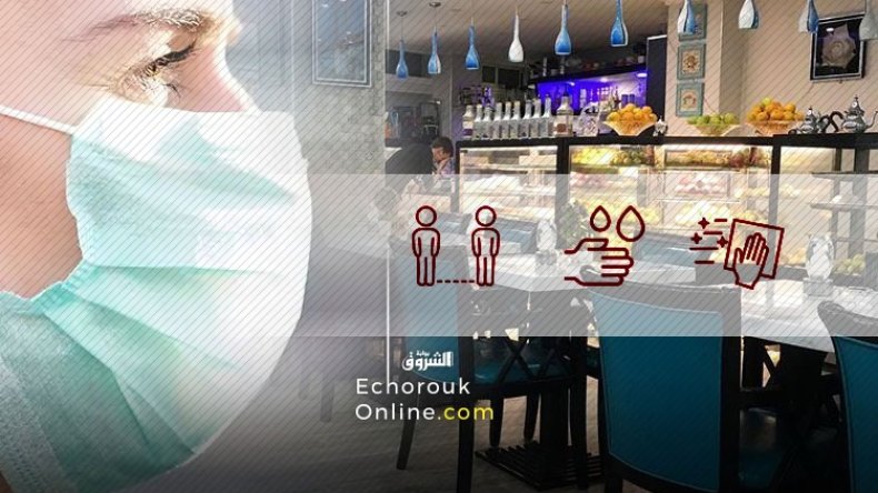 50 ألف مقهى ومطعم مغلق منذ 4 أشهر
